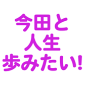 698730542