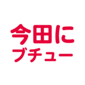 698730545