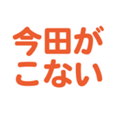 698730547