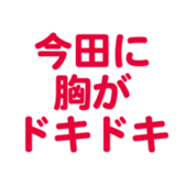 698730551