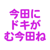 698730552
