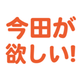 698730561
