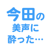 698730563