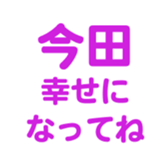698730564