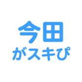 698730566