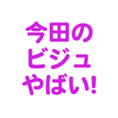 698730568