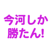 698730876