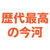 698730877