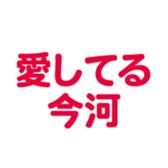 698730879