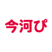 698730880