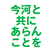 698730881
