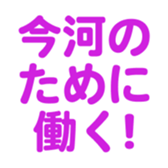 698730883