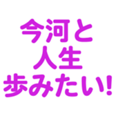 698730886