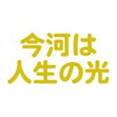 698730887