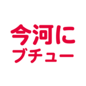 698730889