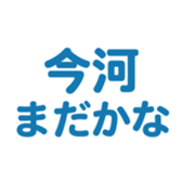 698730890