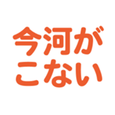 698730891