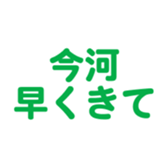 698730892