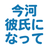 698730893