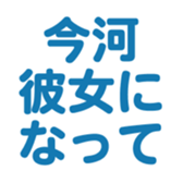 698730894