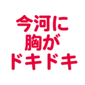 698730895