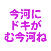 698730896