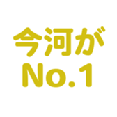 698730897