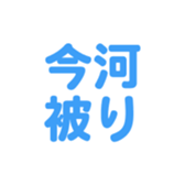 698730899