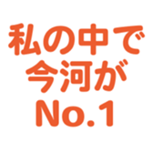 698730901