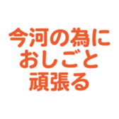 698730902