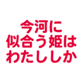 698730904