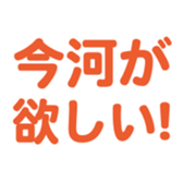 698730905