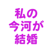 698730906