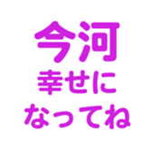 698730908