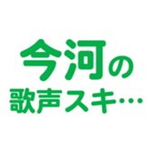 698730909