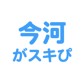 698730910