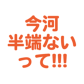 698730911