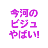 698730912
