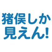 698730915
