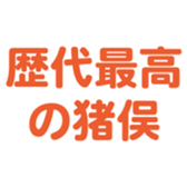 698730917