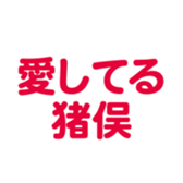 698730919
