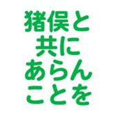 698730921