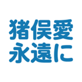 698730922