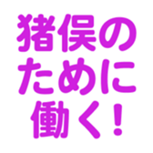 698730923