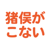 698730931