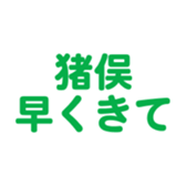 698730932