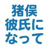698730933