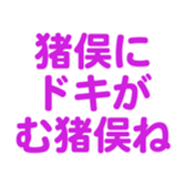698730936