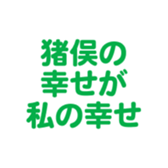 698730943