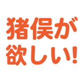 698730945